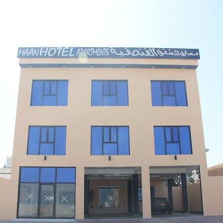 Maan Hotel Apartment Hilf Экстерьер фото
